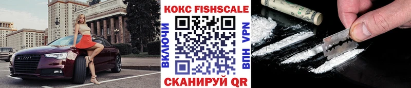 Купить закладки  Чусовой  КОКАИН Перу 