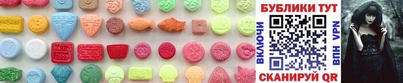 Ecstasy louis Vuitton Купить Чусовой