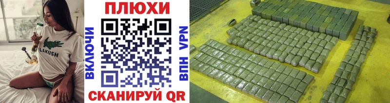 ГАШИШ ice o lator  Купить  Чусовой 