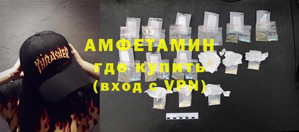 бутират Карталы