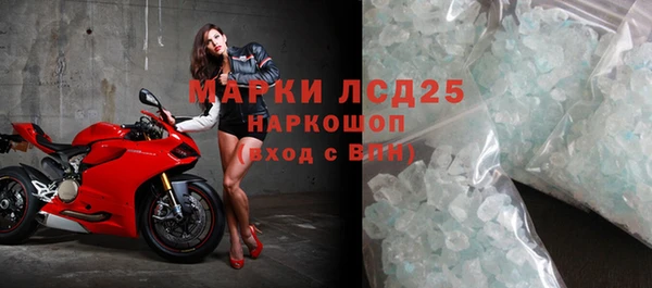 бутират Карталы