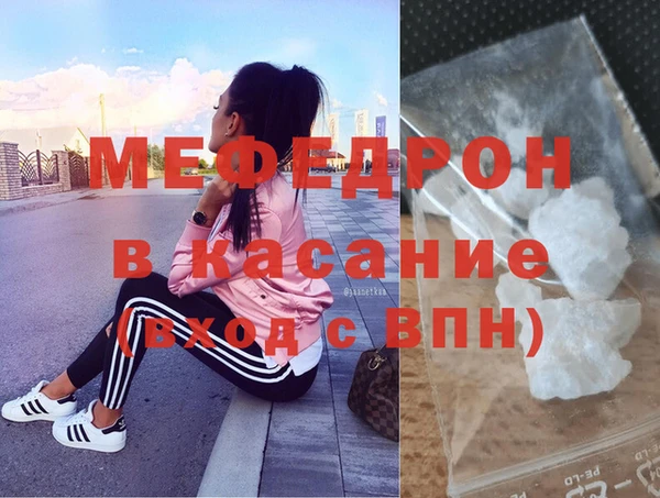 мдпв Касимов