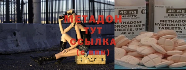 бутират Карталы
