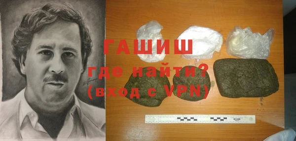 мдпв Касимов
