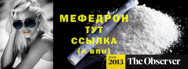 мдпв Касимов