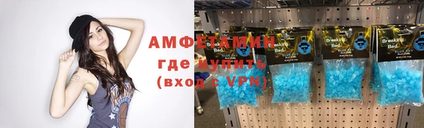 марки lsd Карпинск