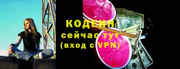 марки lsd Карпинск