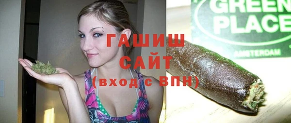 бутират Карталы
