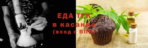 марки lsd Карпинск