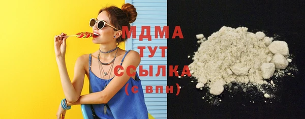 бутират Карталы