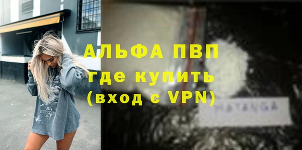 бутират Карталы