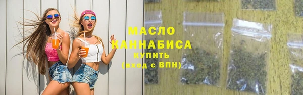 мдпв Касимов