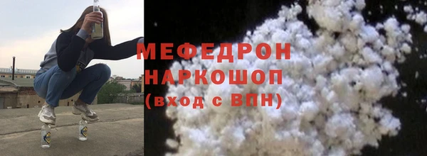 марки lsd Карпинск