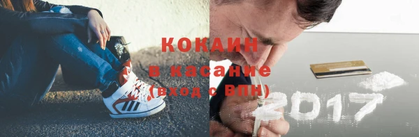 марки lsd Карпинск