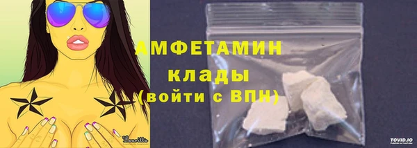 мдпв Касимов