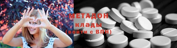 мдпв Касимов
