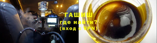 бутират Карталы