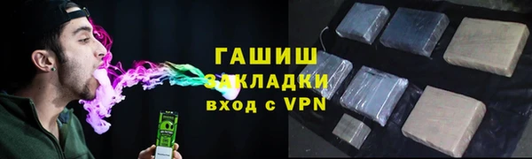 марки lsd Карпинск
