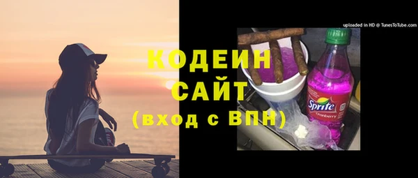 бутират Карталы