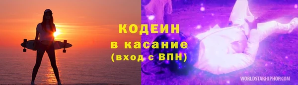 бутират Карталы