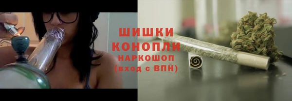 бутират Карталы