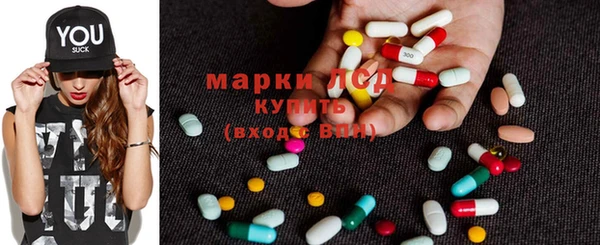 бутират Карталы