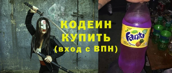 марки lsd Карпинск