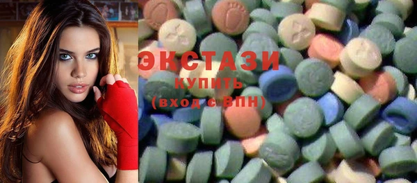 марки lsd Карпинск