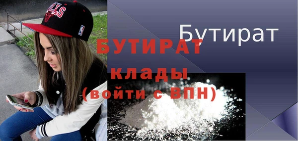 мдпв Касимов