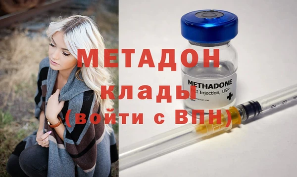 бутират Карталы