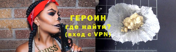 марки lsd Карпинск