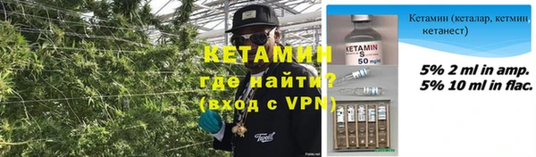 бутират Карталы