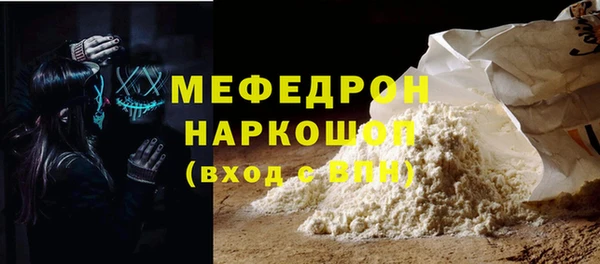 бутират Карталы