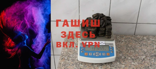 марки lsd Карпинск