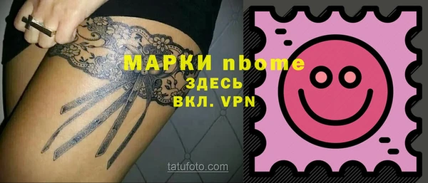 бутират Карталы